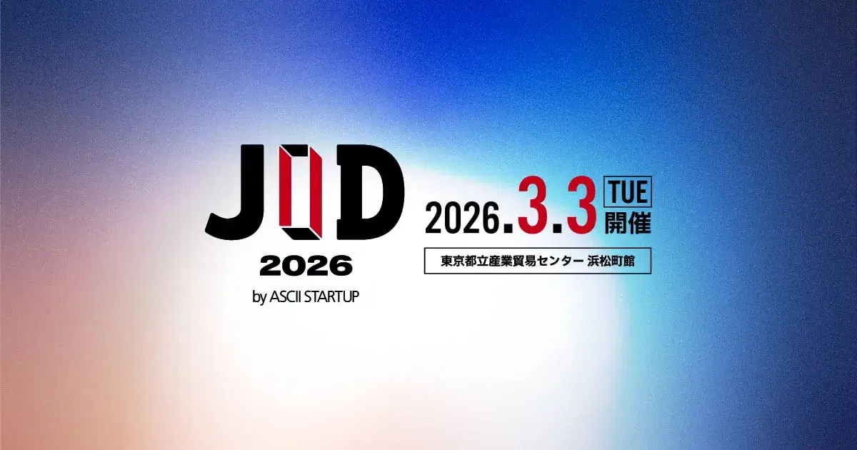JID 2026 by ASCII STARTUP