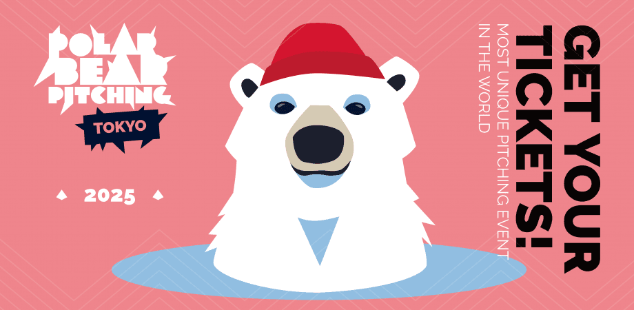 Polar Bear Pitching TOKYO 2025