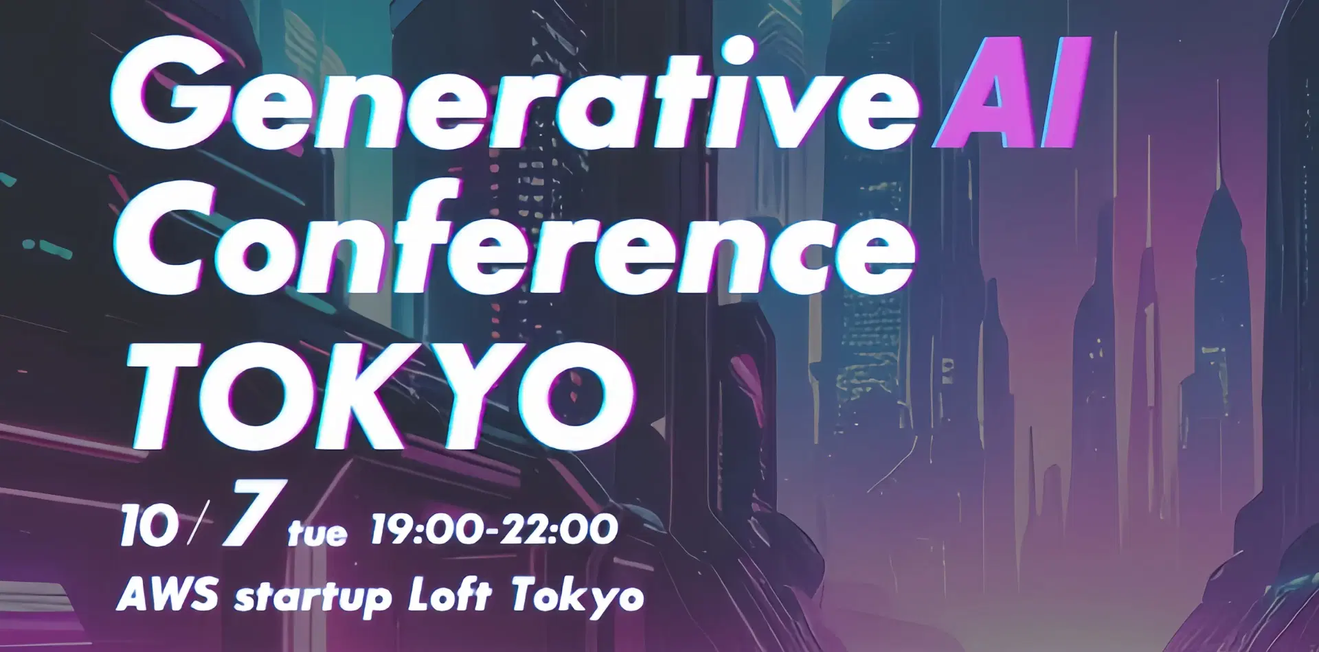 AI Hikari Selected for Pitch Final at Generative AI Conference TOKYO!