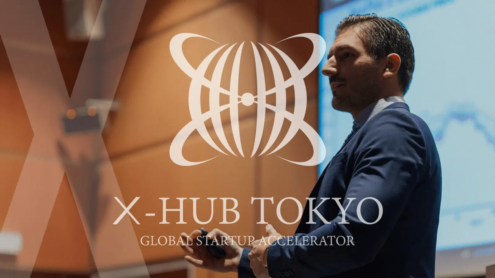 【東京都主催】AI光、X-HUB TOKYO 2026 シンガポールコースに採択!グローバル展開を加速